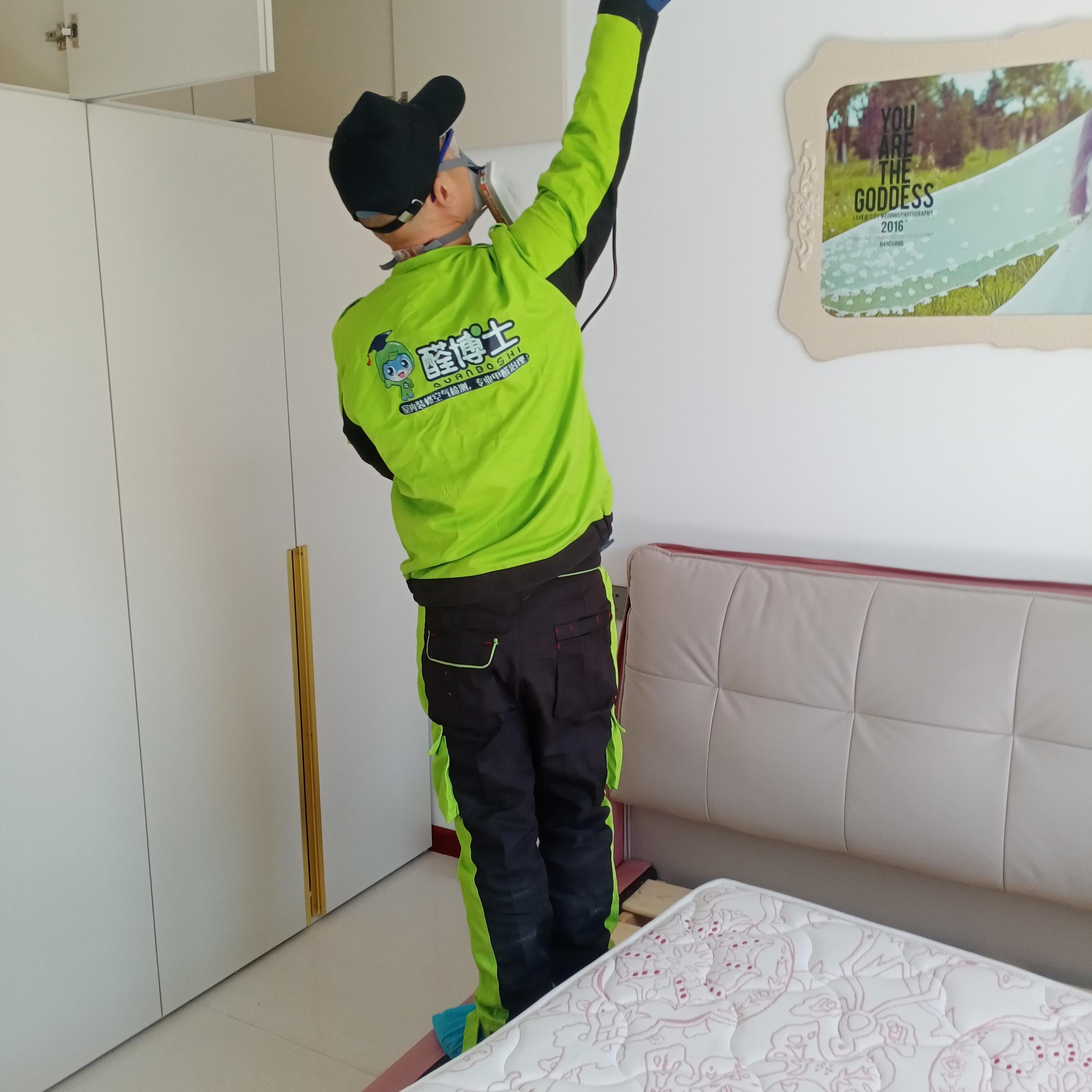 青神千汇小区小区除甲醛甲醛治理公司